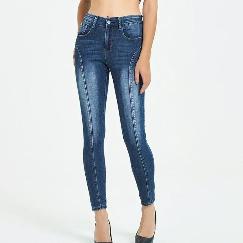 Women's Push Up Moto Biker Skinny Jeans