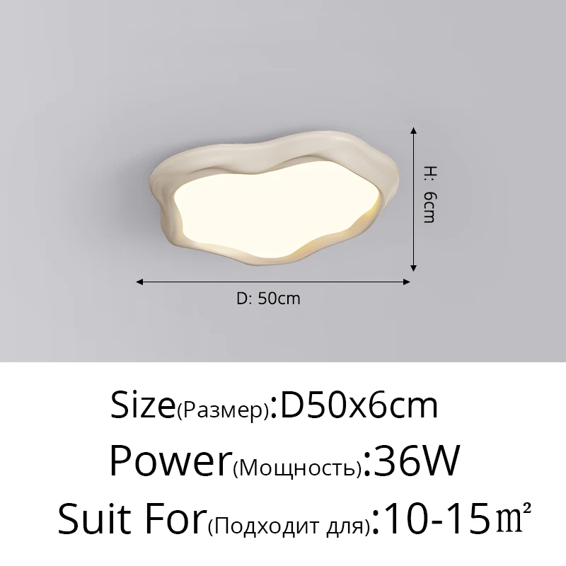 D Cream 50cm