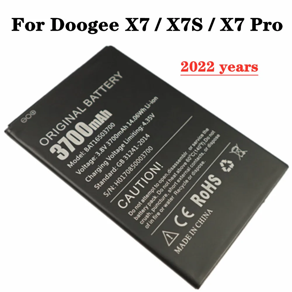 Аккумулятор для телефона Doogee X7 / X7S Pro 2022 мАч 3700 | Мобильные телефоны и аксессуары