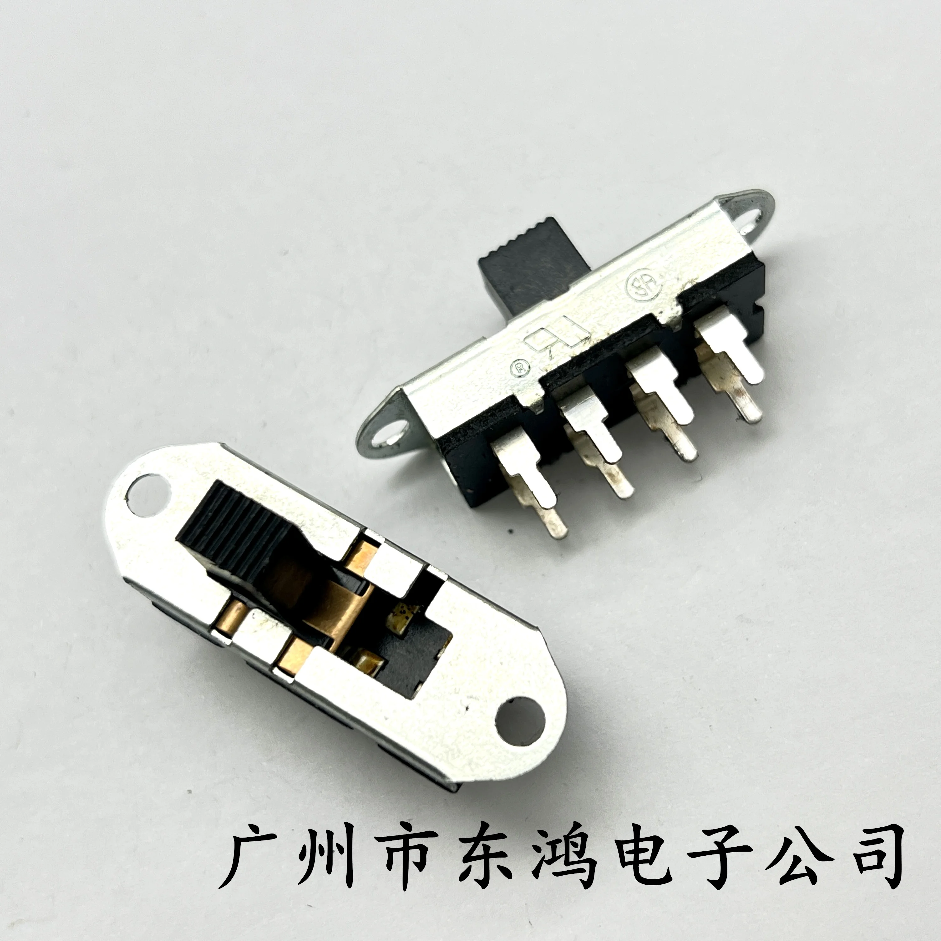 2 pcs imported switch hair dryer switch accessories SS-23L03 cold and hot air duct toggle 3rd gear 8-pin pin type