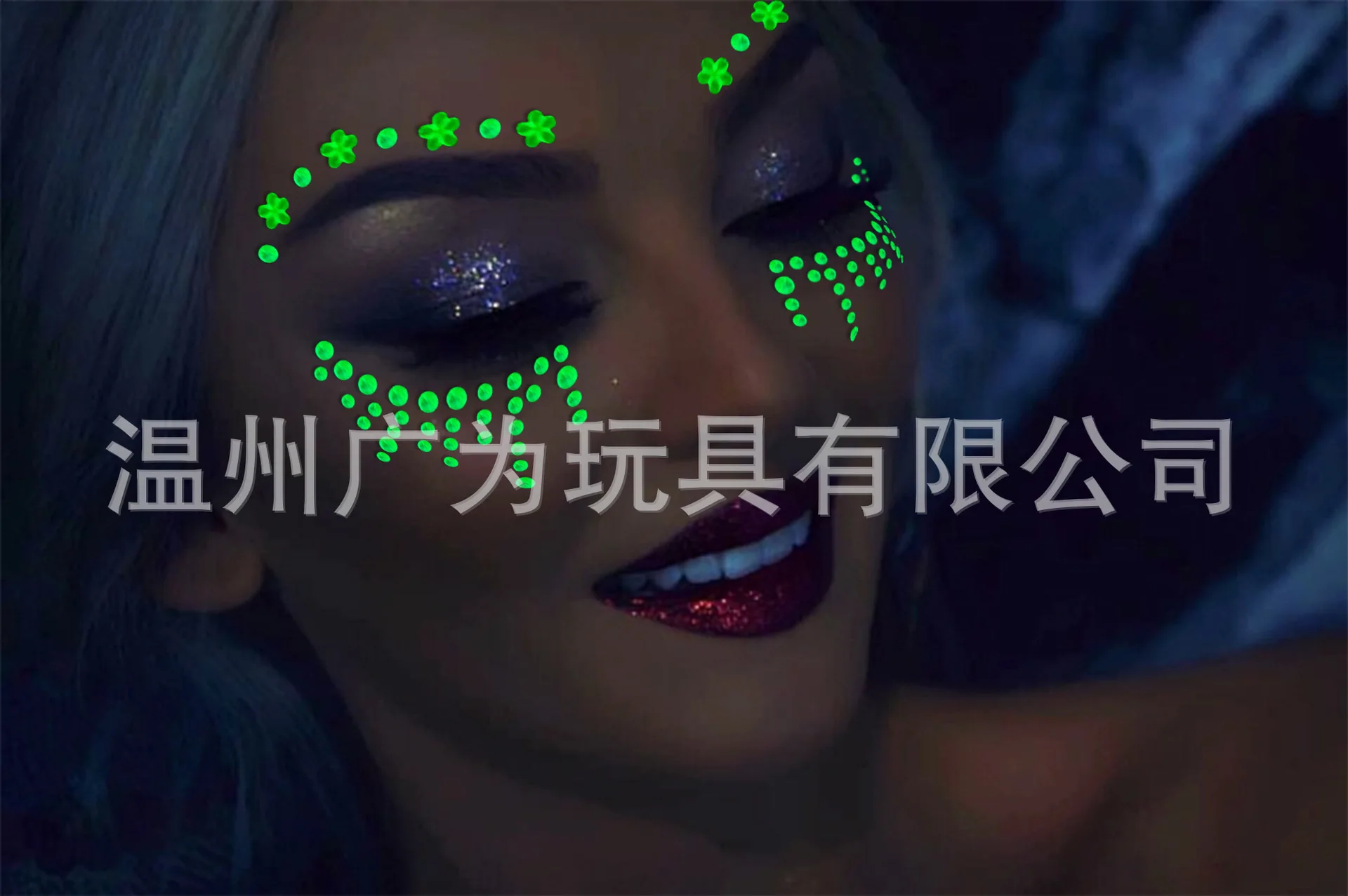 luminous face patch 2.jpg