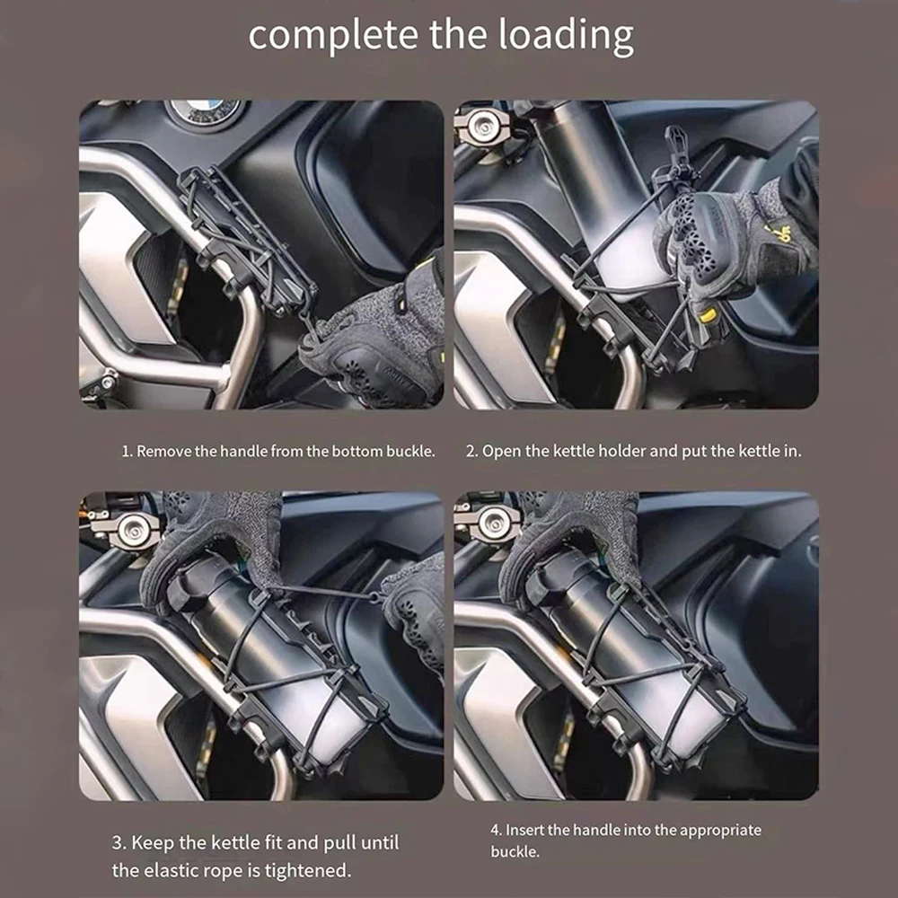 Рисунок 6 - Мотоциклетный портативный изолированный