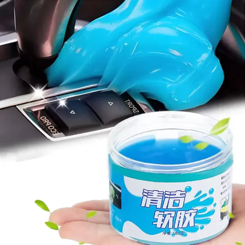 Blue Cleaning Gel for Keyboard Laptop Car Interior