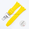 Yellow-silver