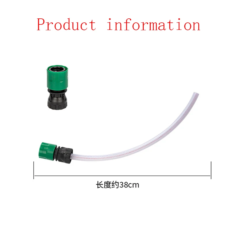 Lithium Battery Washer Gun Coke Bottle High Pressure Washer Gun Hose Quick Connection Pressure Cleaning Accessories car wash water gun,pressure washer gun,electric water gun,water gun,high pressure water gun,cleaning gun,high pressure washer accessories,water gun accessories