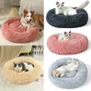 Home Plush Pet Nest Winter Cat Nest Dog Nest Warm Detachable and Washable Round Cat Nest Pet Bed Seasonal Universal Decoration