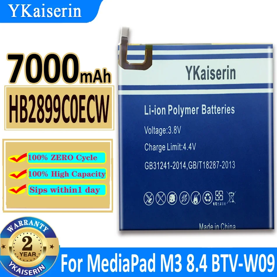 

Сменный аккумулятор для планшета ykaisсеребрин HB2899C0ECW 7000 мАч для Huawei MediaPad M3 8,4 дюйма