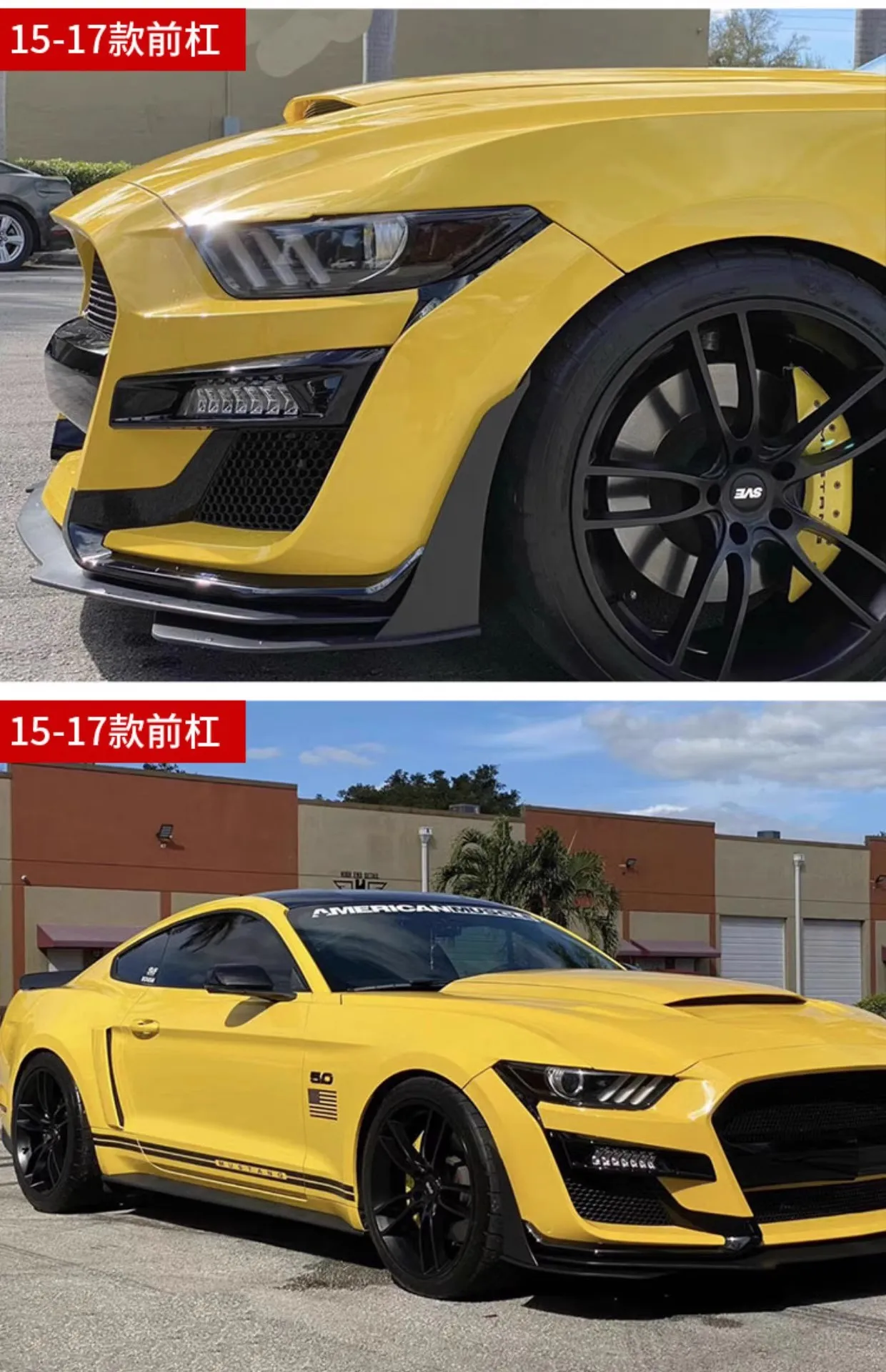 Body kit for Ford Mustang GT500 15-20 Modified Front bumper Side skirt Rear Bumper Car accessories Surround