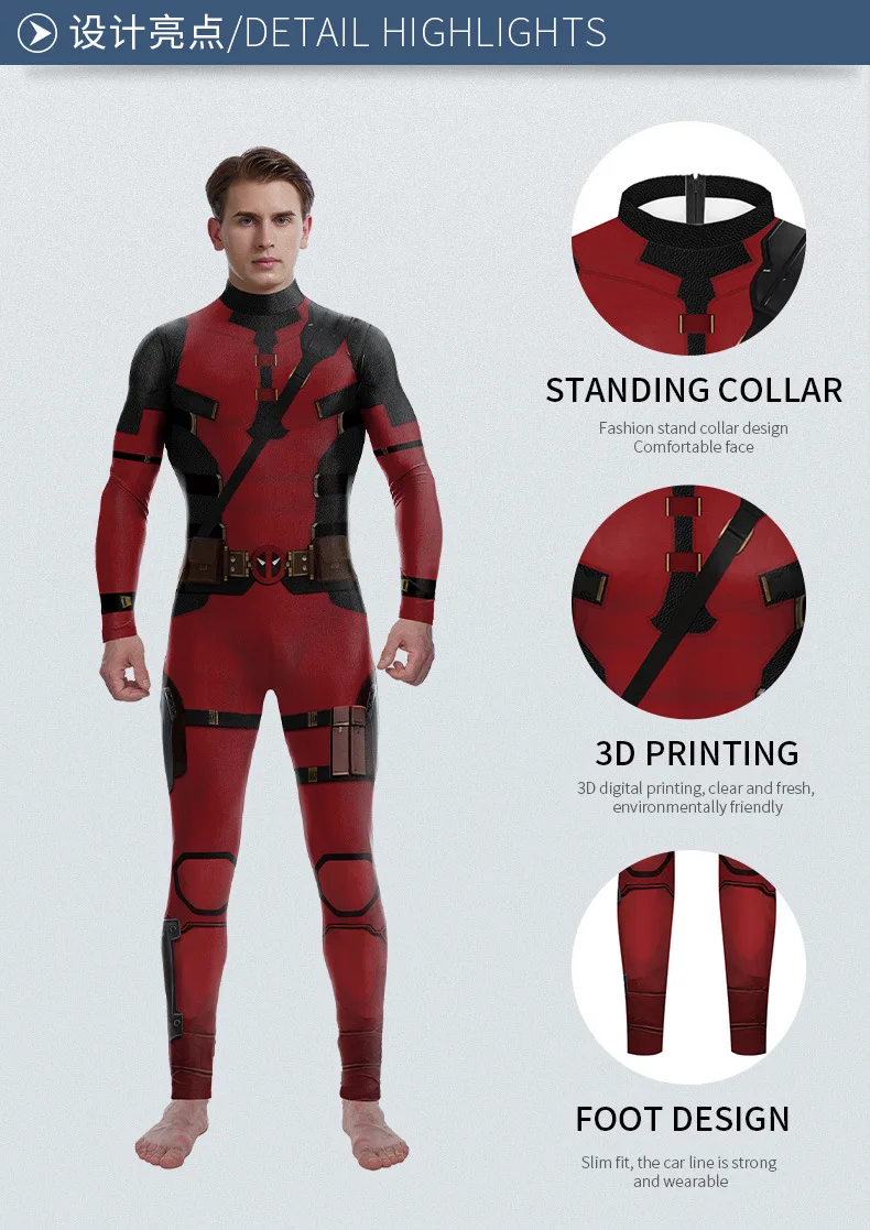 Super-Héros Hommes Film Deadpool Wolverine Cosplay Kostüme Halloween Combinaison Performance Fête Zentai Body – Detail 3