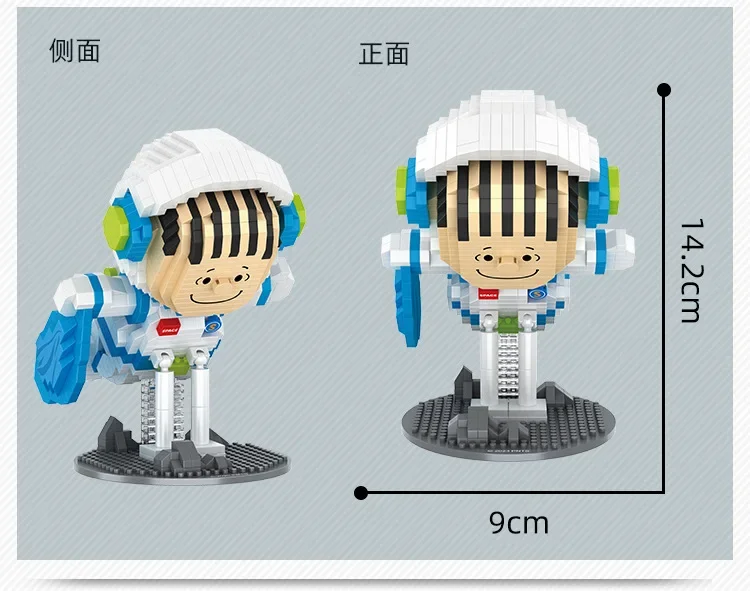 Sa45f76fa78884d8f8992ef0e0b322dfbX - Mini Block World