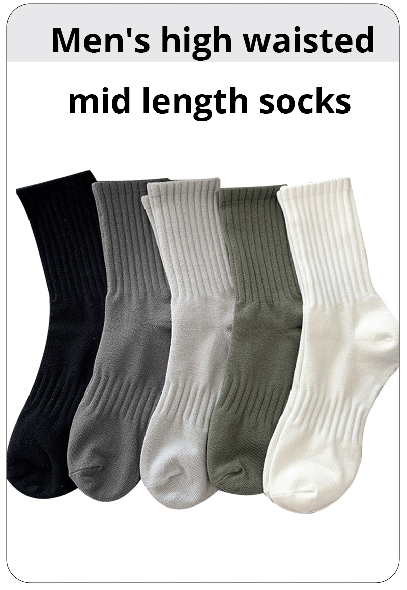 5 Paar Männer hohe Gummiband Taille Paar Mittel rohr Sport solide Socken Frühling/Sommer Basketball Socken vier Jahreszeiten – Detail 1