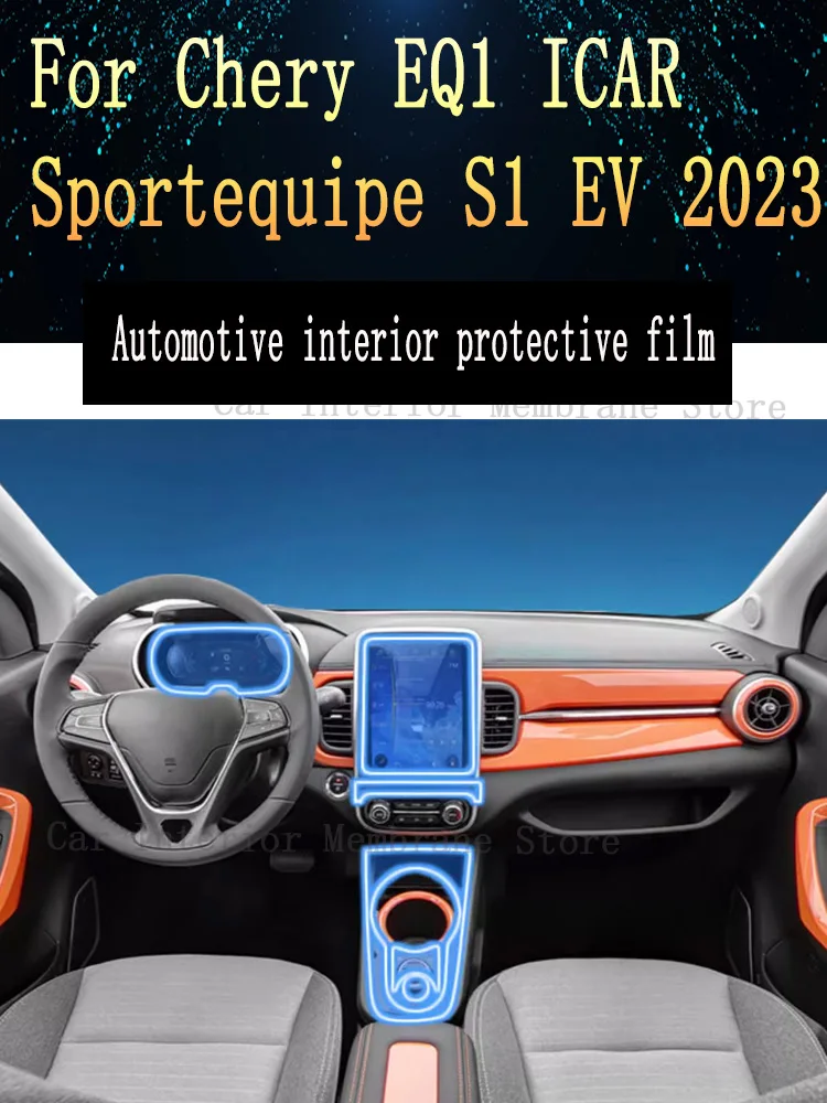 

For Chery EQ1 ICAR Sportequipe S1 EV 2023Car Interior Center console Transparent TPU Protective film Anti-scratc Repair Decorati