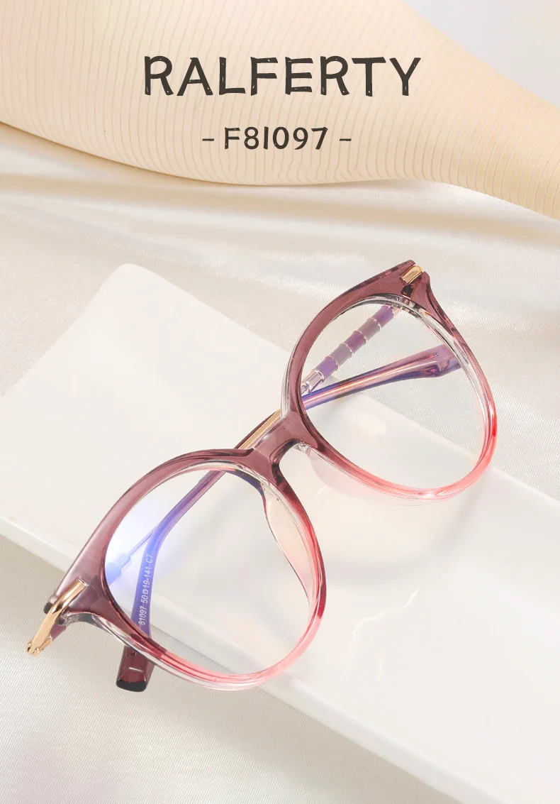 Eyeglasses Image 1