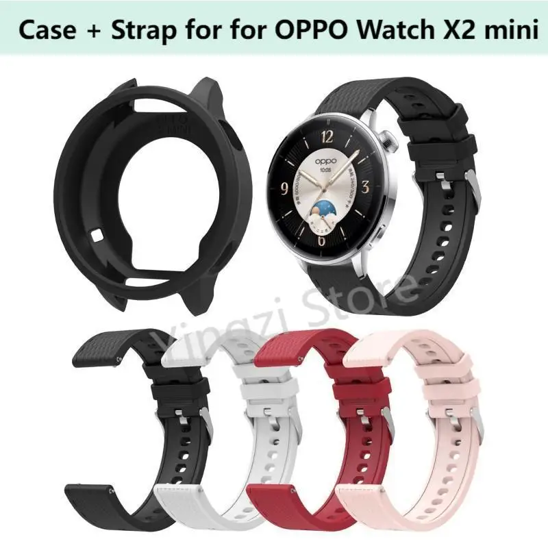 Soft Silicone Protective Bumper Case