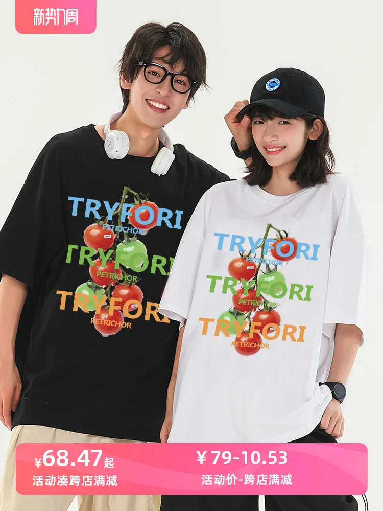 

Парная двухсторонняя футболка с принтом для мужчин и женщин, хлопковая Футболка оверсайз, модная одежда Y2k, футболки King Queen, одежда для пар, Готическая