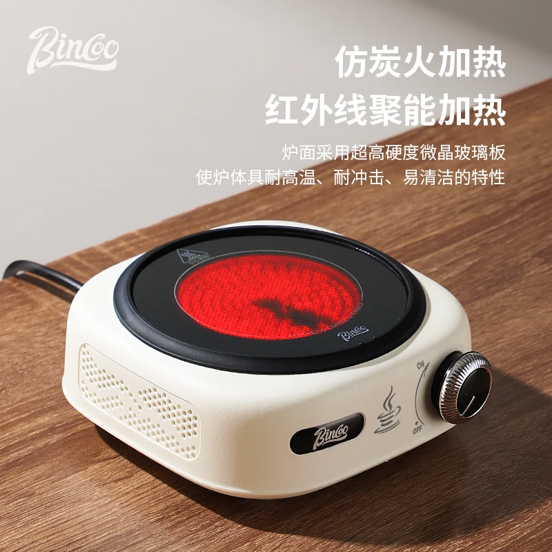 Coffee warm Induction cooker cooktop Electric tea stove Mini induction stove hot plate electric cooker Tea maker electric burner
