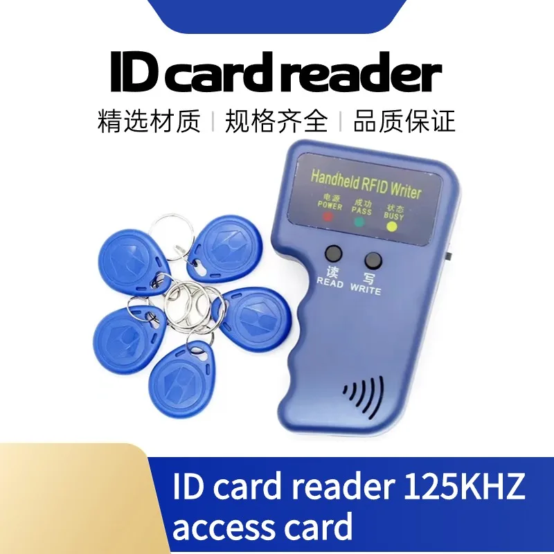 

125KHz RFID Card Reader Copier Duplicator Key Writer Programmer Software Cloner Handheld Copier ID Tags T5577 CET5200 EM4305