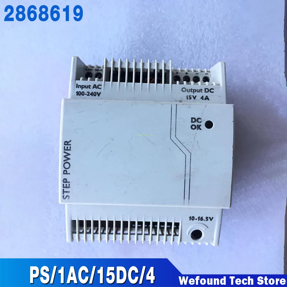 

Disassembly For Phoenix PC Power Supply High Quality Fully Tested Fast Ship 2868619 PS/1AC/15DC/4 15VDC 4.0A 12V 15V