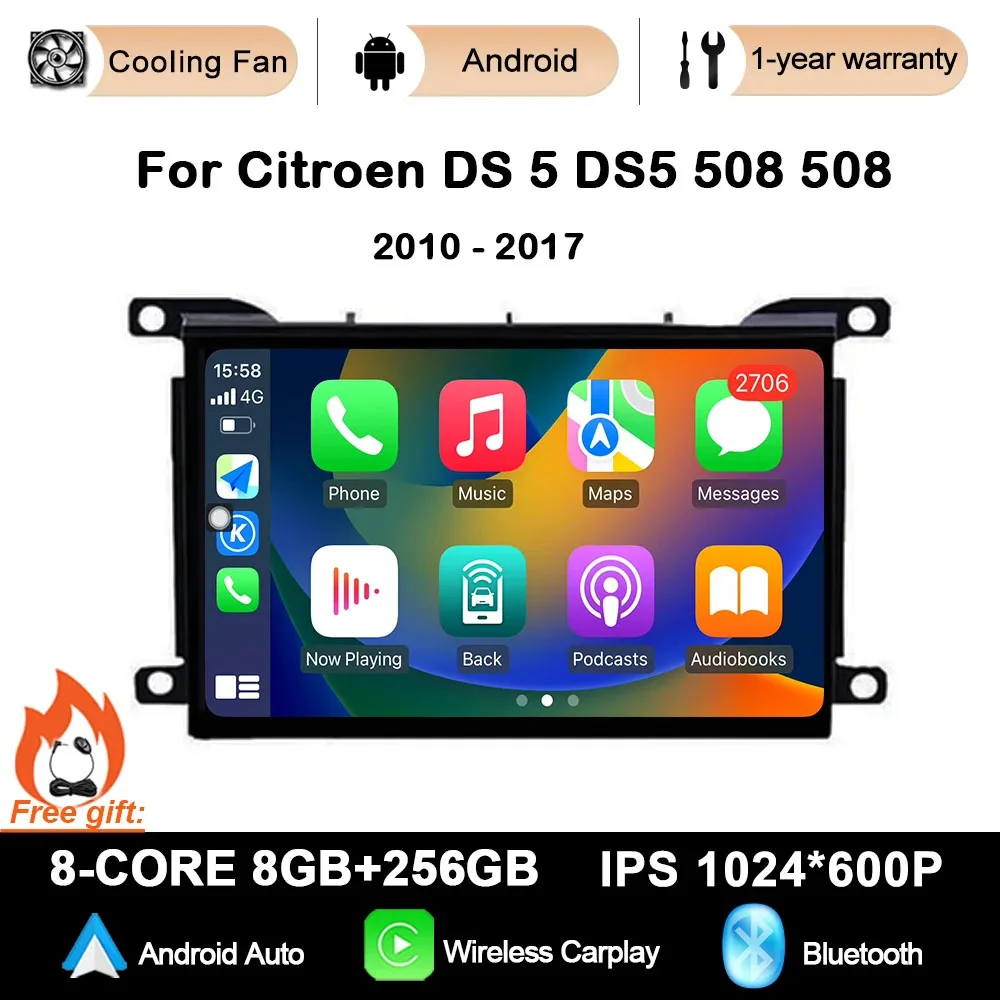 Android 14 For Citroen DS 5 DS5 Navigation GPS Stereo 508 Car Radio Multimedia Player Screen Head Unit Carplay Autoradio 4G DSP