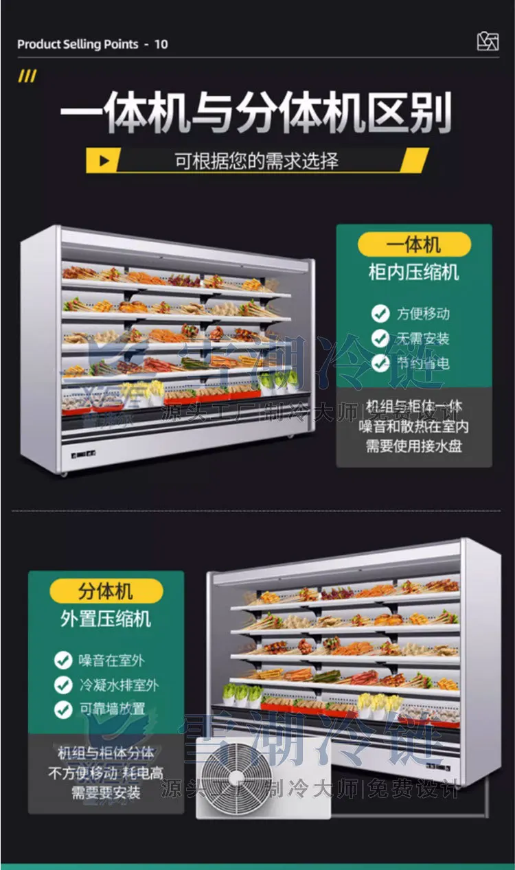 Display cabinets _08