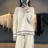Women Suits 100% Wool Knitting Pant Ladies Sweater+Wide Leg Pants Autumn Winter Solid Color Soft Warm Pullovers for Female YP01 6