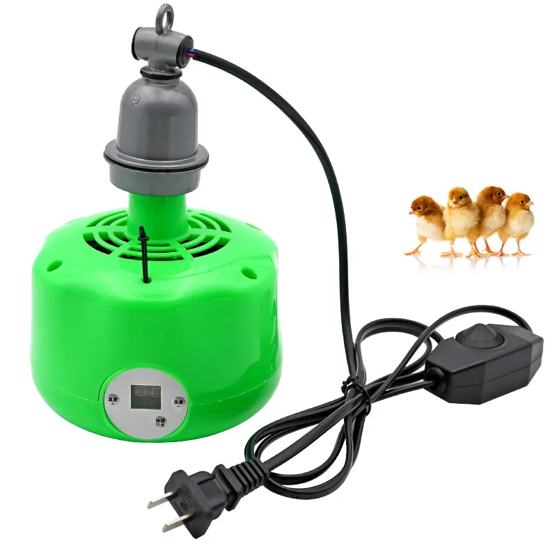 Pet Heating Lamp Animal Warm Light Chicken Thermostatic