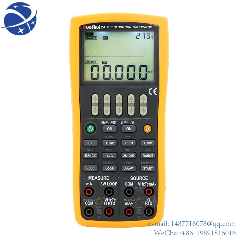 

YYHC 24 Multifunction Process Calibrator