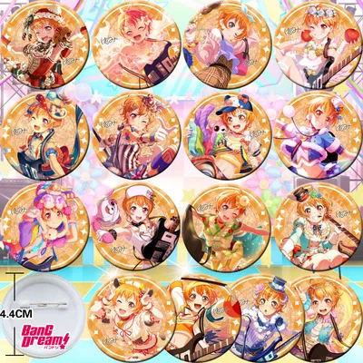 

16pcs BanG Dream Kitazawa Hagumi Bedge Collect Badge 44mm Button Brooch Pin Souvenir Figuras Cosplay Gift 3840