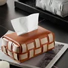 Black and White Checkerboard Woven Leather Car Tissue Box High-end Light Luxury Living Room Dining Table Bedroom Storage Box 3