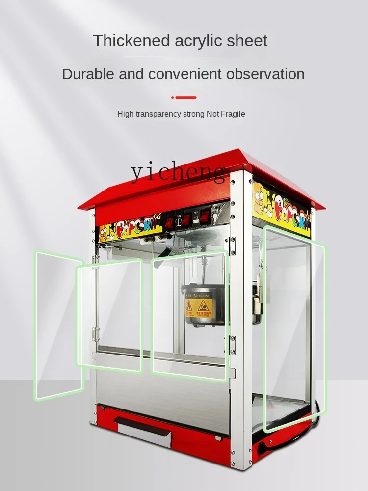 XL Popcorn Machine Commercial Stall New Automatic Small Popcorn Machine Pot Dedicated 4
