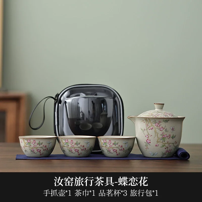 Hand-Painted Peach Blossom Three-Cup Travel Pack Ceramic Travel Kung Fu Tea Set Ruyao