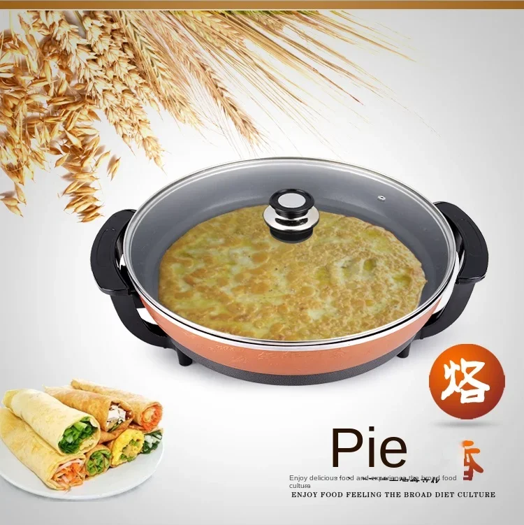 220V Multipurpose Electric Hot Pot, Skillet and BBQ Grill, Nonstick Surface 3