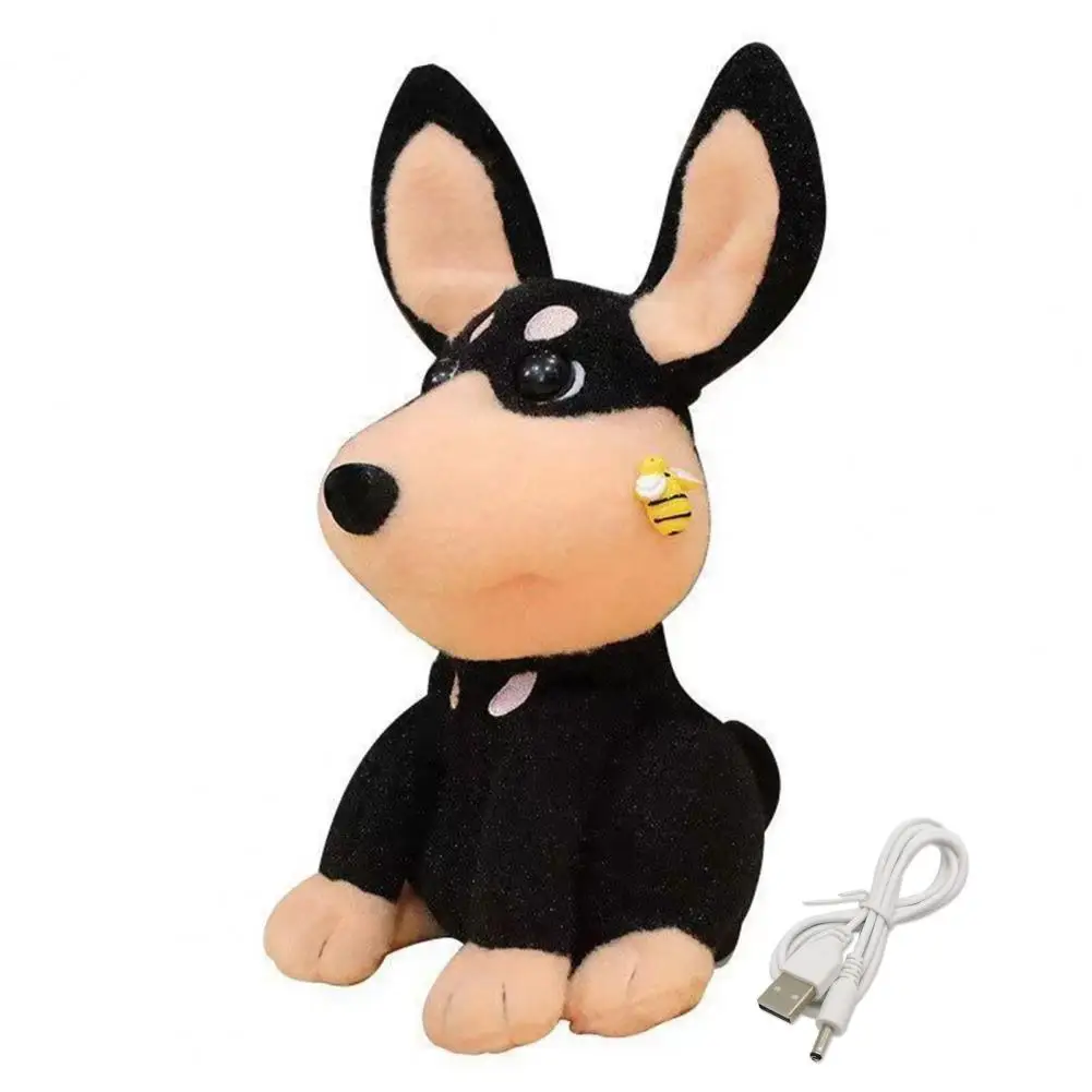 Рисунок 2 - Электрическая игрушка для собак