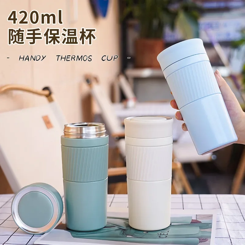 

Simple 304 Stainless Steel Thermos Cup with Filter Water Cup Sealing Good Portable with Male and Female Students