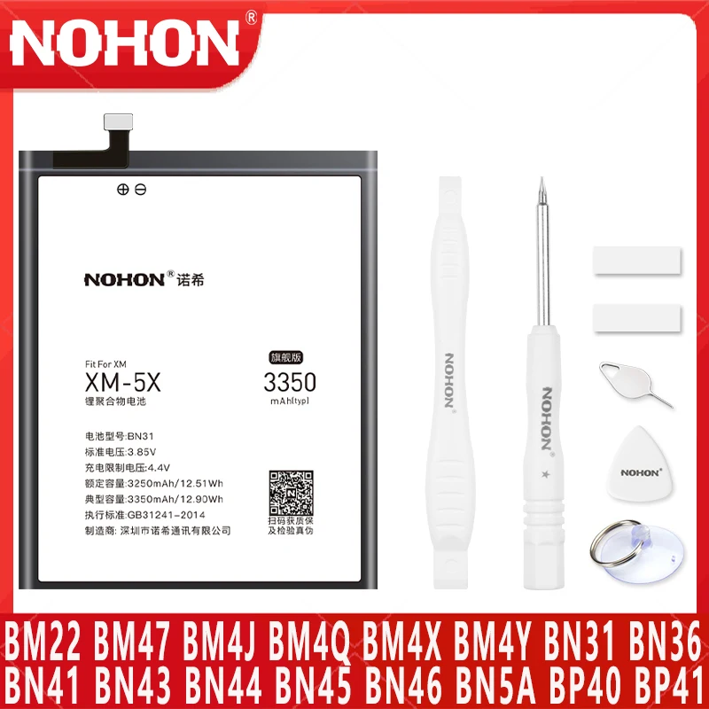 

NOHON Phone Battery For Xiaomi Redmi K20 K30 K40 Note 5A 6 7 8 8T 10 3 3S 3X 4 4X 5 3 S2 POCO F2 Pro 5 Plus Mi 5 11 6X A2 9T A1