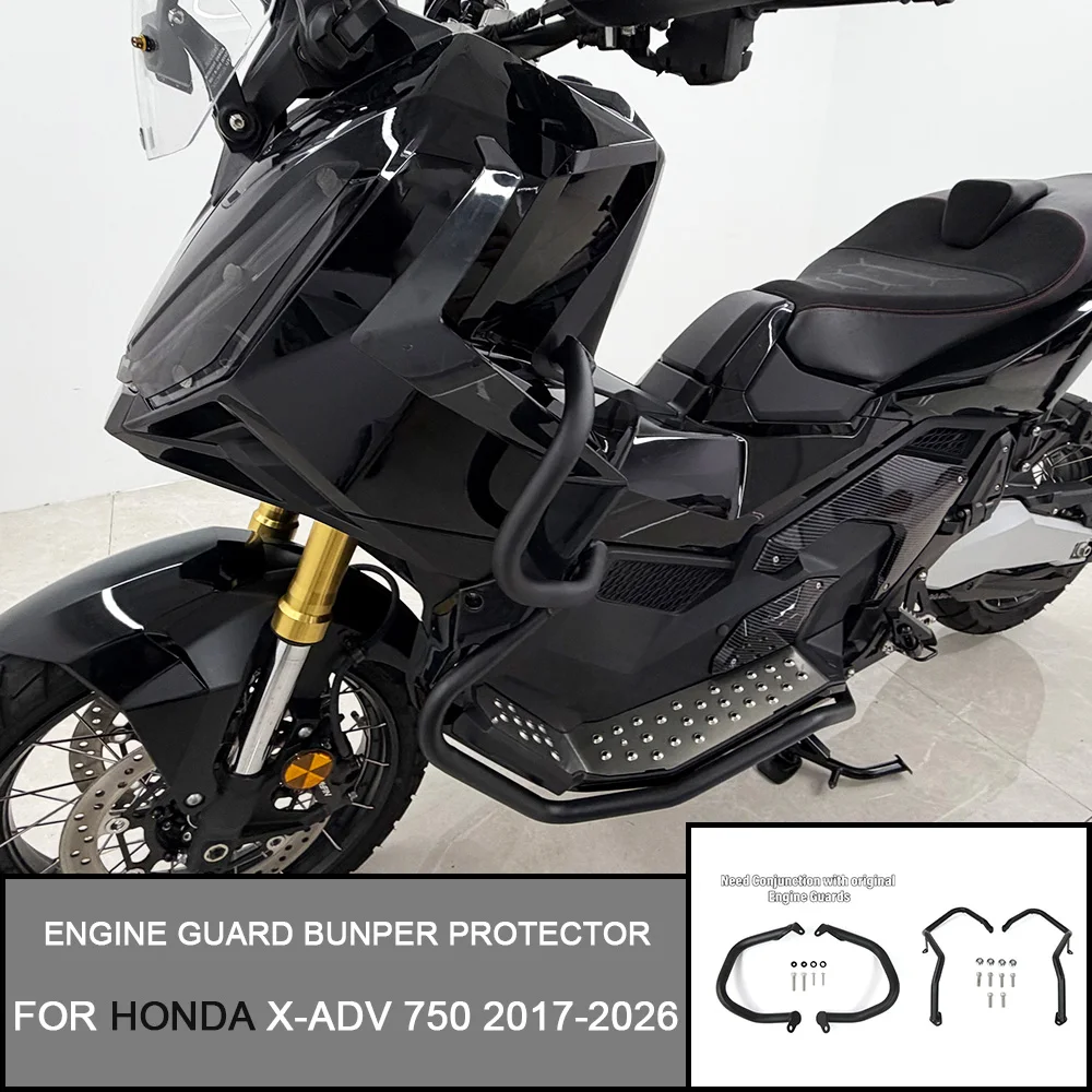 혼다 X-ADV 750 XADV 750 2017-2026 오토바이 프론트 범퍼 프로텍터..