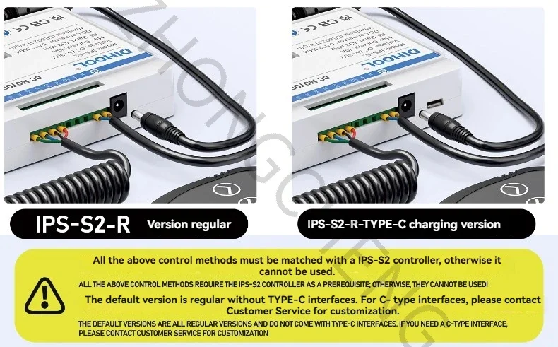 DH200A 12/24V Household Industrial Smart Electric Lift Small Electric Lifting Pl