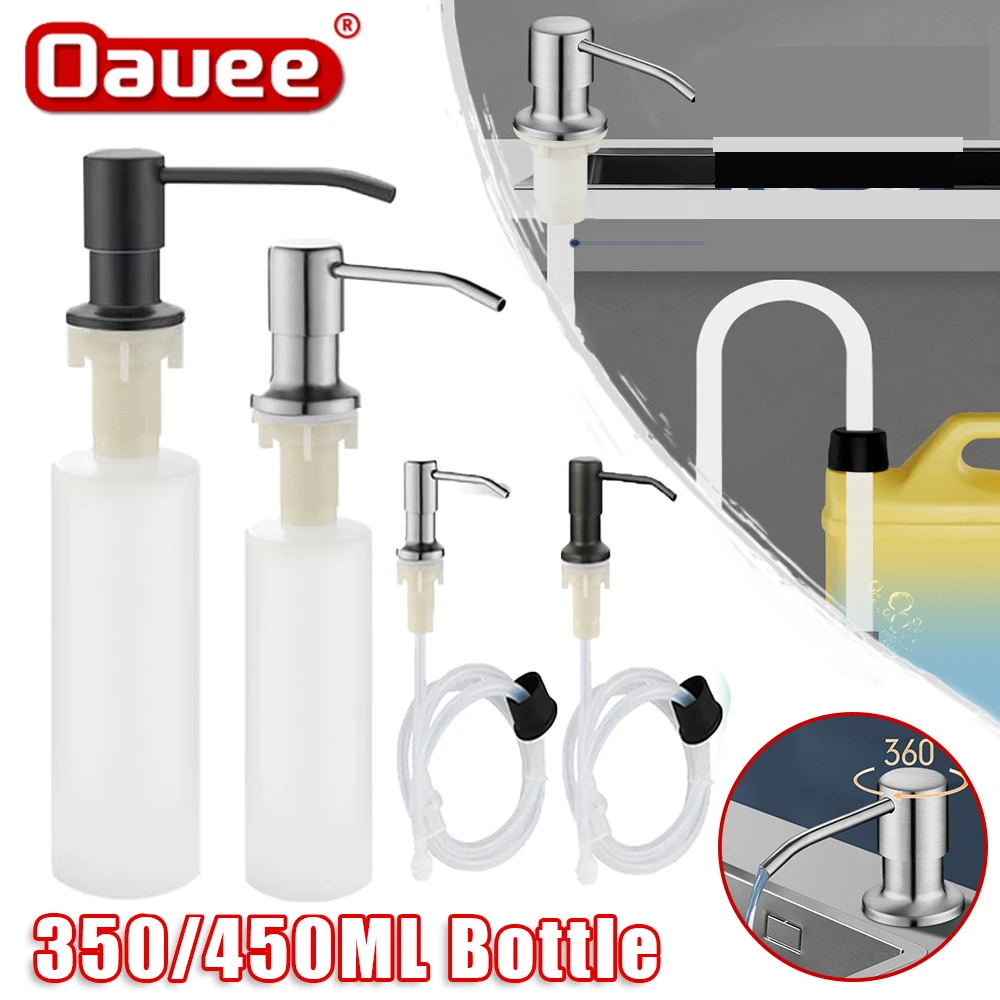 Kitchen Sink Soap Dispenser Pump 300/450ML Liquid Soap Bottle Stainless Steel Head Hand Press Dispenser With Tube Hose Kit soap dispenser soap dispenser bottle foaming soap dispenser