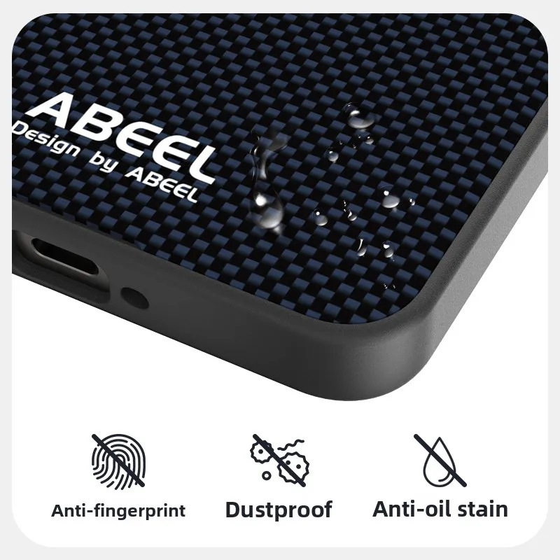 Premium Carbon Fiber Pattern Magnetic Shockproof Phone Case