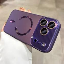 Promax Air Case with Flowing Light and Magnetic Magsafe Compatibility - iPhone 18 Pro Max (PURPLE)