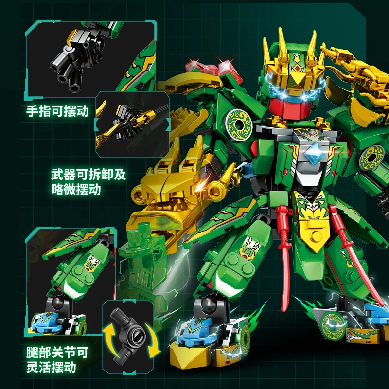 Mecha Warrior Building Blocks Super Hero Green Guan Yu Robot DIY Assembly Figure