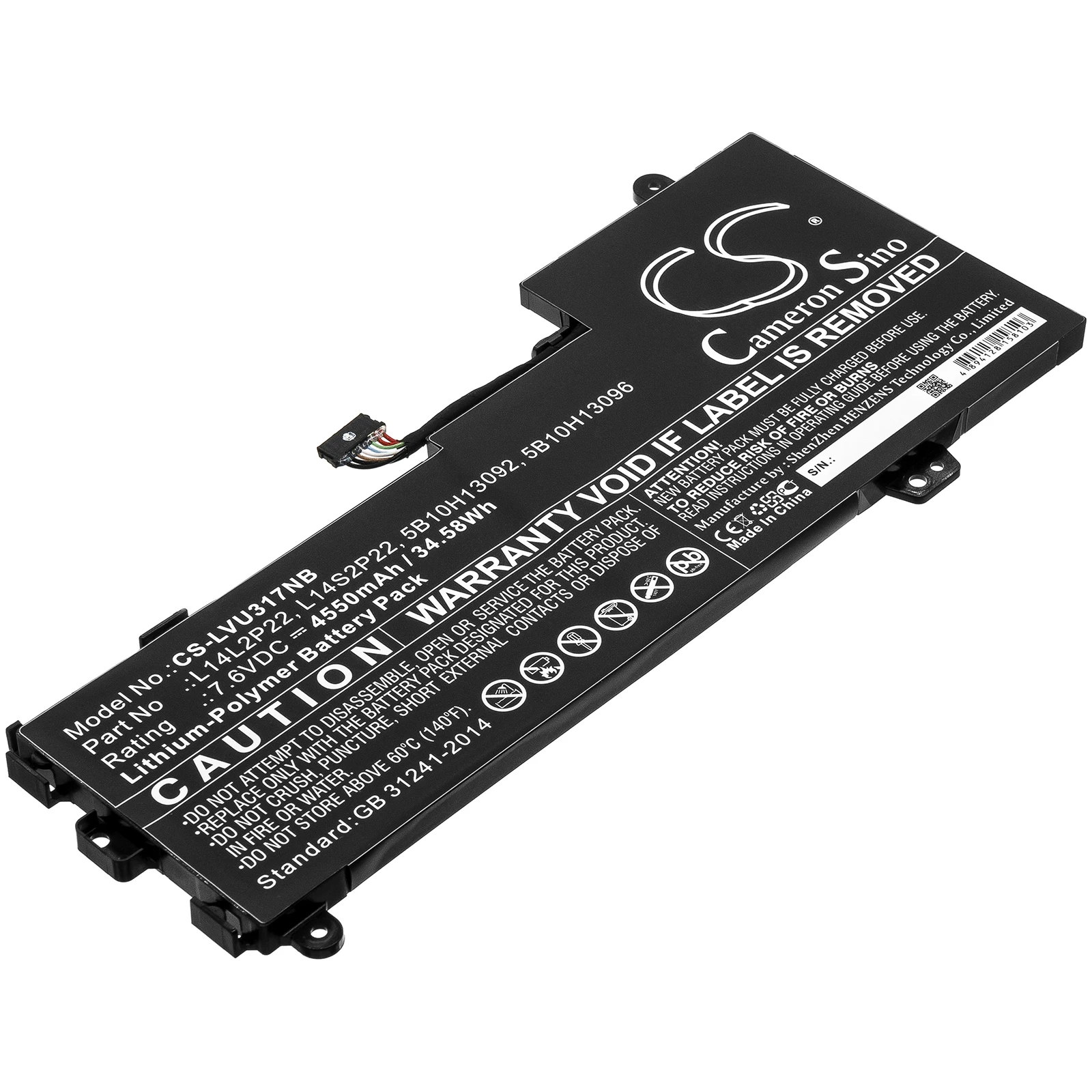 

CS 4550mAh/34.58Wh battery for Lenovo E31-80,E31-80 80MX0107GE,E31-80-IFI,E31-80-ISE,5B10H17229,5B10H17230,L14M2P24