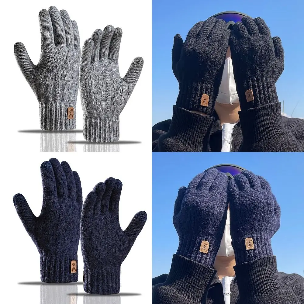 Cotton Winter Gloves Sensitive Touch Waterproof Windproof Touchscreen Gloves Zipper Winter Warm Fleecing Mittens