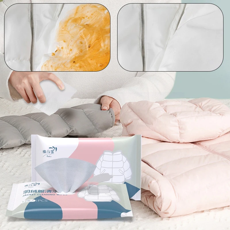 

12 шт./упаковка, портативные салфетки для чистки одежды