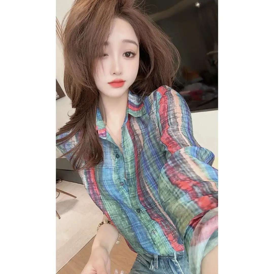 Vintage Style Plaid Long Sleeve Shirt