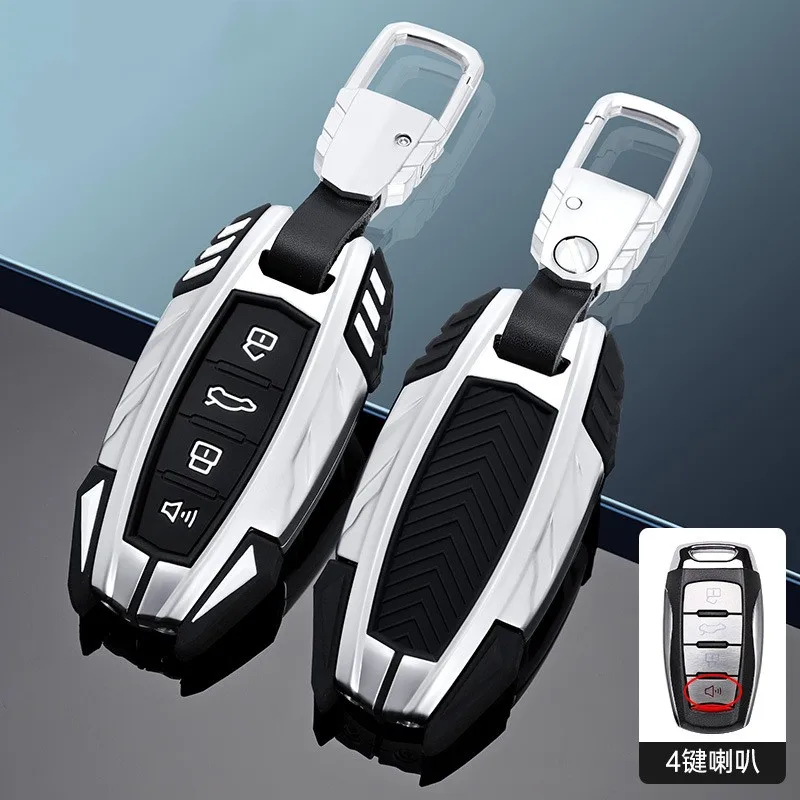 

Car Key Case for Haval H9 F7x H5 H3 Great Wall 5 3 M2 H6 Coupe Great Wall M4 H2 6 Auto Holder Shell Protection Cover Accessories