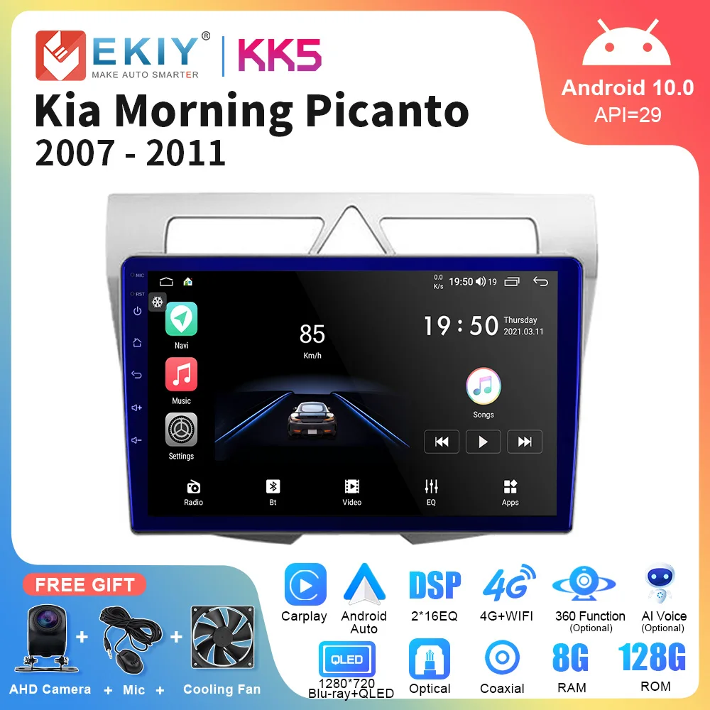 

EKIY KK5 For Kia Morning Picanto 2007-2010 Car Radio Stereo Carplay Intelligent System Android Auto Navigation Multimedia Player