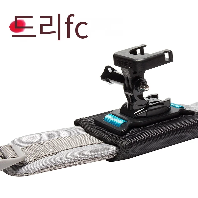 드리프트 오리지널 액션 캠 액세서리 Ghost X/XL/4K 용 범용 어댑터 Gopro YI EKEN DJI MOUNT에 연결