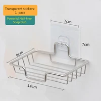 High Quality Soap Rack Wall Mounted Soap Holder Stainless Steel Soap Sponge Dish Bathroom Accessories Soap Dishes Self Adhesive 1