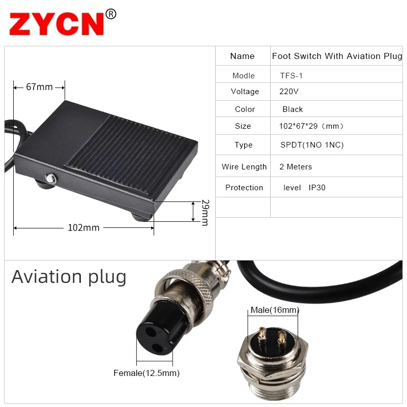 2/3Pin Momentary Welding Positioner Foot Pedal Switch Welding Machine Power Controller Electric Metal TFS Nonslip